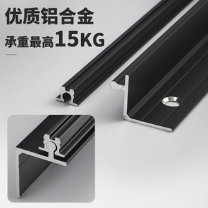 BETOCI Cabinet Vertical Lifting Track Single Door Up Down Sliding Hovering <b>Hardware</b> Accessories - Product Image 1