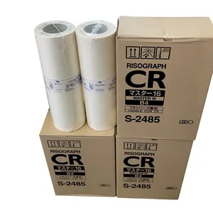 Ocbestjet CR TR B4ม้วน S2485 S-2485 JP10เข้ากันได้กับ risos risographs CR1610 CR1630 TR1510 TR1530เครื่อง TR1610เครื่องทำสำเนา