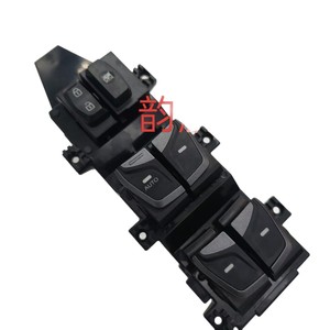 Interruptor Elevavidrios Eléctrico Hyundai Santa Fe Ix45 935702W000, Conjunto de Control Automático de Subida y Bajada para Reemplazo y Reparación - Product Image 5