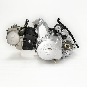 Moteur horizontal 110cc avec système EFI pour moto, scooter, pit bike, dirt bike - Product Image 2