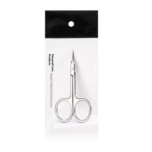 Meidao, tijeras pequeñas curvas de acero inoxidable, herramienta de Arte de uñas de estilo ruso para el cuidado de las uñas, tijeras para cejas, removedor de callos, cutícula - Product Image 2