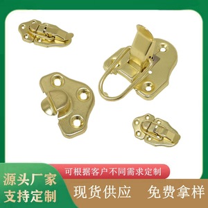 Juego de hebillas tipo pico de pato chapadas en oro para puertas y cajas de armarios, herrajes metálicos duraderos - Product Image 5