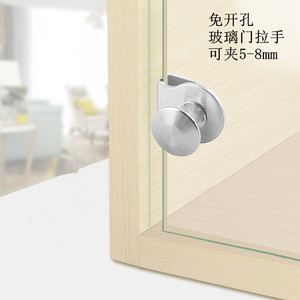 Bisagra de vidrio de acero inoxidable de 40 mm x 44 mm de un solo lado para puerta de armario, grosor de vidrio de 5-6 mm - Product Image 5