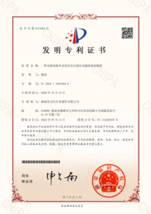 <span class=keywords><strong>Alternateur</strong></span> de bus <span class=keywords><strong>24V</strong></span> <span class=keywords><strong>150A</strong></span> 8SC3110VC, composants du système électrique 8SC3018VA 8RL3013B, reconditionné - Product Image 4