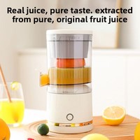Extracteur de jus portable pour la maison, séparation pulpe et jus pressé à froid, mini-presse-agrumes électrique rechargeable USB pour fruits et légumes