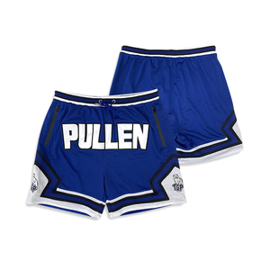 Pantalones cortos personalizados hombres bordado impermeable cremallera doble capa popular malla baloncesto pantalones cortos - Product Image 3