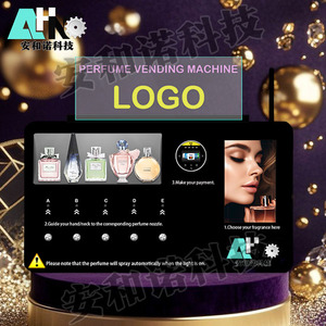 Tùy chỉnh thiết kế logo mini treo tường nước hoa nước hoa Máy distributeur de Parfum automatique - Product Image 3