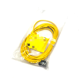 Tc9s 2-p642-5m Cable de acoplamiento de un solo extremo 9,4mm Espacio U99-13803 Nuevo Original Listo Stock Automatización industrial Pac Dedica - Product Image 1