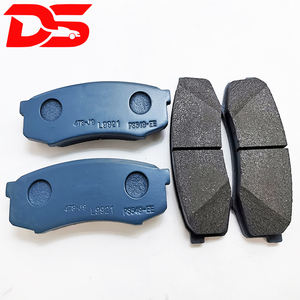 TO-Yo-TA Land Cruiser 90-97 <span class=keywords><strong>Prado</strong></span> 02-ชุดผ้าเบรคล้อหลัง04466-60080 - Product Image 5