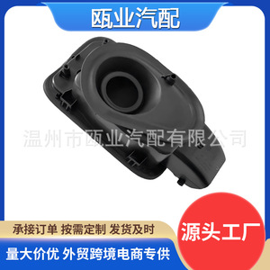 Base de la tapa del tanque de combustible 4GD809906 para Audi A6L L4GD 809 906 4G0809906C 2012-2018 - Product Image 4