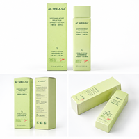 Boîte d'emballage cosmétique pour soins de la peau avec logo personnalisé imprimé, boîte en papier pliable vide pour produits