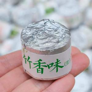 Thé brut parfumé au bambou d'Islande, riche en flavonoïdes et acides aminés de bambou, aux effets antioxydants et favorisant la digestion. - Product Image 2