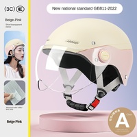 Nouveau casque de moto électrique EVRIDE T02 certifié 3C en ABS pour hommes et femmes, toutes saisons, universel, ouvert, à libération rapide