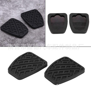 Plaquettes de pédale en caoutchouc pour frein et embrayage Nissan Qashqai, 7,7 cm x 6 cm, matériau EPDM pour usage automobile - Product Image 5