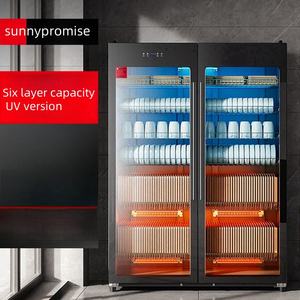 Macchina da cucina commerciale a doppia porta per piatti in ozono grande capacità essiccatore verticale sterilizzatore per alimenti per ristorante Hotel - Product Image 2