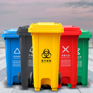 يتم استخدام <span class=keywords><strong>HDPE</strong></span> على الطراز الأوروبي 100L/<span class=keywords><strong>120L</strong></span>/240L مع دواسات وأغطية للقدم في المستشفيات والمستودعات ومناطق الأبواب - Product Image 1