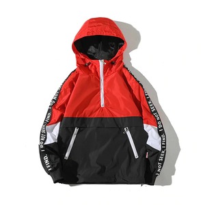 Sudadera con Capucha para Hombre, al por Mayor, de Alta Calidad, Corte Regular, Felpa de Algodón, Color Sólido, Lisa, Ecológica, Personalizable - Product Image 1