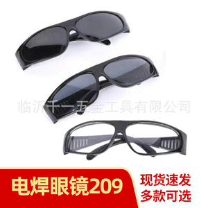 Welding Safety <b>Glasses</b> Full-Frame Anti-Scratch Lens Black Frame Metal Grinding And Welding Sparks Shielding Impact Resistance - Product Image 4