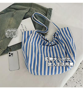 กระเป๋าผ้าใบขนาดใหญ่เป็นมิตรต่อสิ่งแวดล้อมสำหรับผู้หญิงกระเป๋าสะพายไหล่ลายทางส่วนตัวกระเป๋าใส่ทำ<span class=keywords><strong>งาน</strong></span>และช็อปปิ้ง - Product Image 5