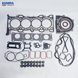 Offres Spéciales : Kits de Réparation Complets de Joints de Moteur à Essence pour Land Rover 2.0T 240PT 203HP 240HP <span class=keywords><strong>Ford</strong></span> <span class=keywords><strong>Mondeo</strong></span> 2.0T <span class=keywords><strong>240</strong></span> OE LR025008 - Product Image 4