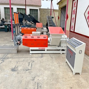 Mới loại EPE granulator dây chuyền sản xuất ngọc trai bông granulator EPE - Product Image 5