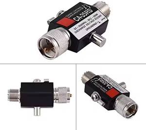 ตัวป้องกันฟ้าผ่าภายนอกอาคาร 2500MHz CA-23RS PL259 SO239 อุปกรณ์ป้องกันเสาอากาศ - Product Image 4