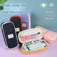 Trousse à crayons à 3 couches, organisateur de papeterie de grande capacité, pochette à stylos de couleur unie, sac de rangement pour fournitures scolaires à fermeture éclair pour étudiants