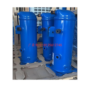   Compresor de Refrigeración MLM038T4LC9 para Piezas de Refrigeración - Product Image 1