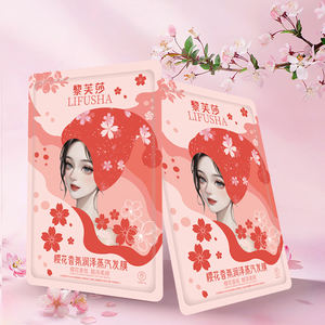 Haarpflege Pflegendes Haar SPA Salon Langlebige Weichheit Reparatur Conditioner Dampf Selbst wärmende Haarmaske Blatt - Product Image 2