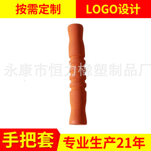 ปลอกแฮนด์จักรยานยางพลาสติก Hengli Nbrpvc กันลื่น - Product Image 4