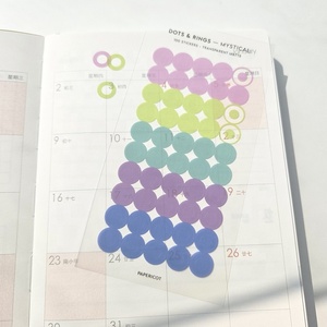 Feuilles d'autocollants fonctionnels décoratifs <span class=keywords><strong>de</strong></span> planificateur esthétique mensuel personnalisé collant clair transparent - Product Image 1