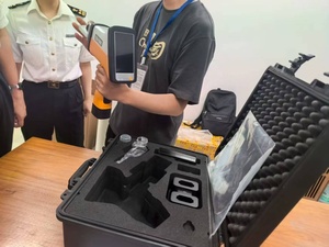 Alat Analisa Logam <span class=keywords><strong>XRF</strong></span> Chincan, Alat Analisa Emas <span class=keywords><strong>XRF</strong></span> - Product Image 2