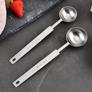 Cuillère doseuse à long manche personnalisée, cuillère à café, outil de mesure, cuillère doseuse - Product Image 6