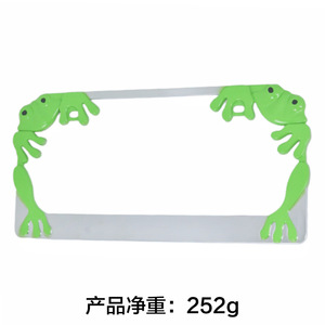 Cadre de plaque d'immatriculation américaine en alliage de zinc triple chromé avec motif grenouille mignon - Product Image 3
