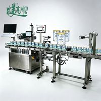 Machine de marquage automatique à positionnement réglable avec fonction de téléchargement de données pour le marquage traçable des boîtes de lait en poudre Chestny ZNAK