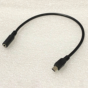 Cable Adaptador KAICAP Mini USB-B Macho a 3.5 mm Hembra, Negro - Product Image 2