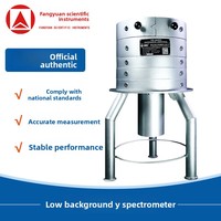 Espectrómetro Gamma Multicanal de Baja Radiación y Alta Precisión (0.01) con Introducción Automatizada de Muestras para Materiales Radioactivos