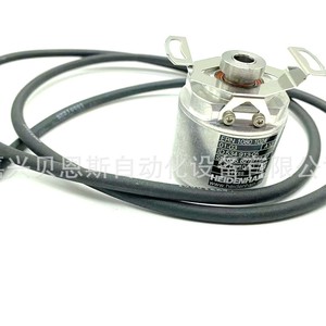 Encoder Incremental Heidenhain Ern1080 1024 534913-05, Encoder Rotatorio de Automatización - Product Image 4