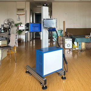 Machine de marquage laser CO2 haute vitesse CNC refroidie par air DXF PLT BMP 20W 30W pour PET PE PVC codes-barres QR codes bouteilles tubes séries - Product Image 6