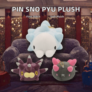 Al por mayor Pin Sno Pyu Juguete de peluche suave, Colgante de llavero, Regalo y Recuerdo de fiesta - Product Image 2
