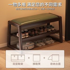 Wan Yusen Shoe Rack Bench With Storage Space Saving Entryway Furniture For Sneakers And High Heels - Product Image 4