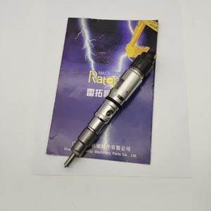 หัวฉีดน้ำมันเชื้อเพลิงรุ่น 0445120450 ขายดี - Product Image 3
