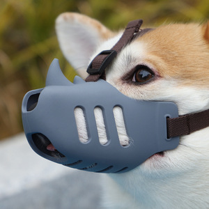 Embout buccal pour animaux de compagnie en silicone souple de qualité supérieure, respectueux de l'environnement, en forme de rhinocéros, étanche, facile à nettoyer - Product Image 1