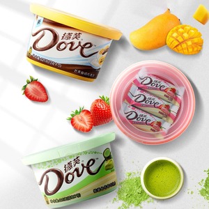 Wholesale New L <strong>Rum</strong> Cherry Ice Cream Filling Milk <strong>Chocolate</strong> Fruit Solid 221g - Product Image 4