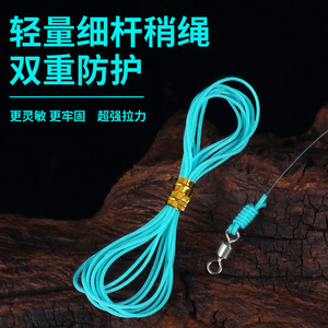 Aohu <b>Braided</b> Fishing Line Lightweight PE Line For Ocean Boat Fishing Tackle <b>Accessories</b> - Product Image 4