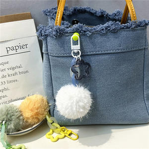Llavero de Peluche con Forma de Flor de Caramelo, Creativo, Bonito, Ecológico y Colorido, Accesorio para Bolsa, Estuche para Auriculares, Colgante Ligero - Product Image 6