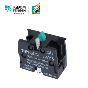 Interrupteur à bouton-poussoir Tengen LAY5 BE101 1NO 660V non éclairé, protection IP40 - Product Image 1