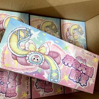 Authentique Officiel Baby Three Dream Mask Plush Blind Box Doll Cute Sleep Mask with Light Blocking Surprise Box Mysterious Gift