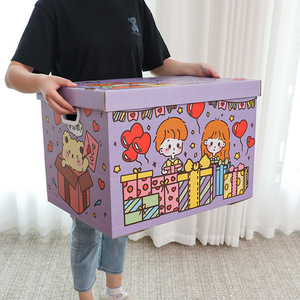 Hộp lưu trữ quà tặng và thẻ - Product Image 1