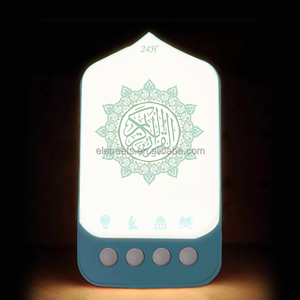 Haut-Parleur Coran Zikir & Ruqyah à Brancher avec Prise UE/UK, Prière Zikir, Lecture Automatique 24 <span class=keywords><strong>Heures</strong></span> Sourates et Manzil/Ruqyah Zikir à Brancher - Product Image 1